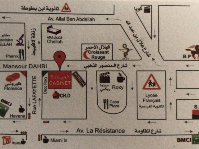 Dr El Amiri Mahmoud Molham - Tanger - +212 5399-42647