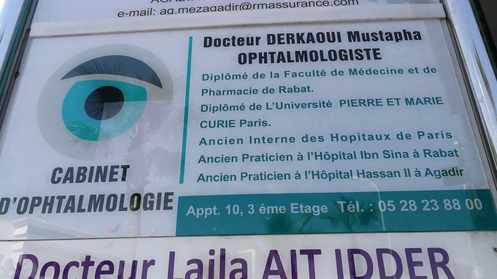 Dr DERKAOUI Mustapha
