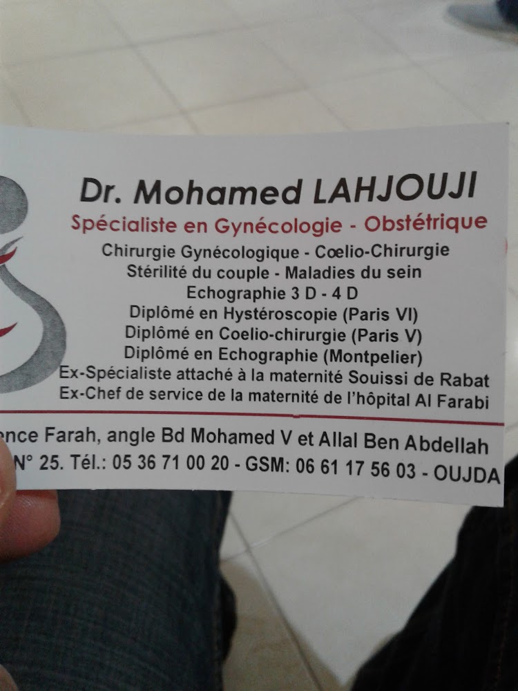 Cabinet Dr LAHJOUJI Med