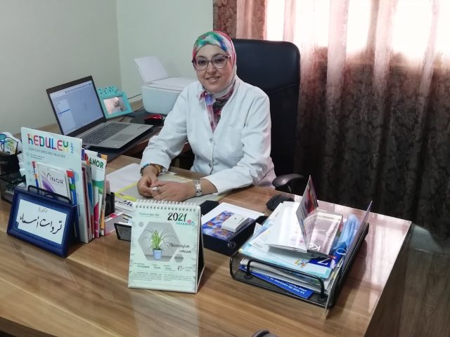 Dr Tarwate Asma - Marrakech - +212 5243-61168