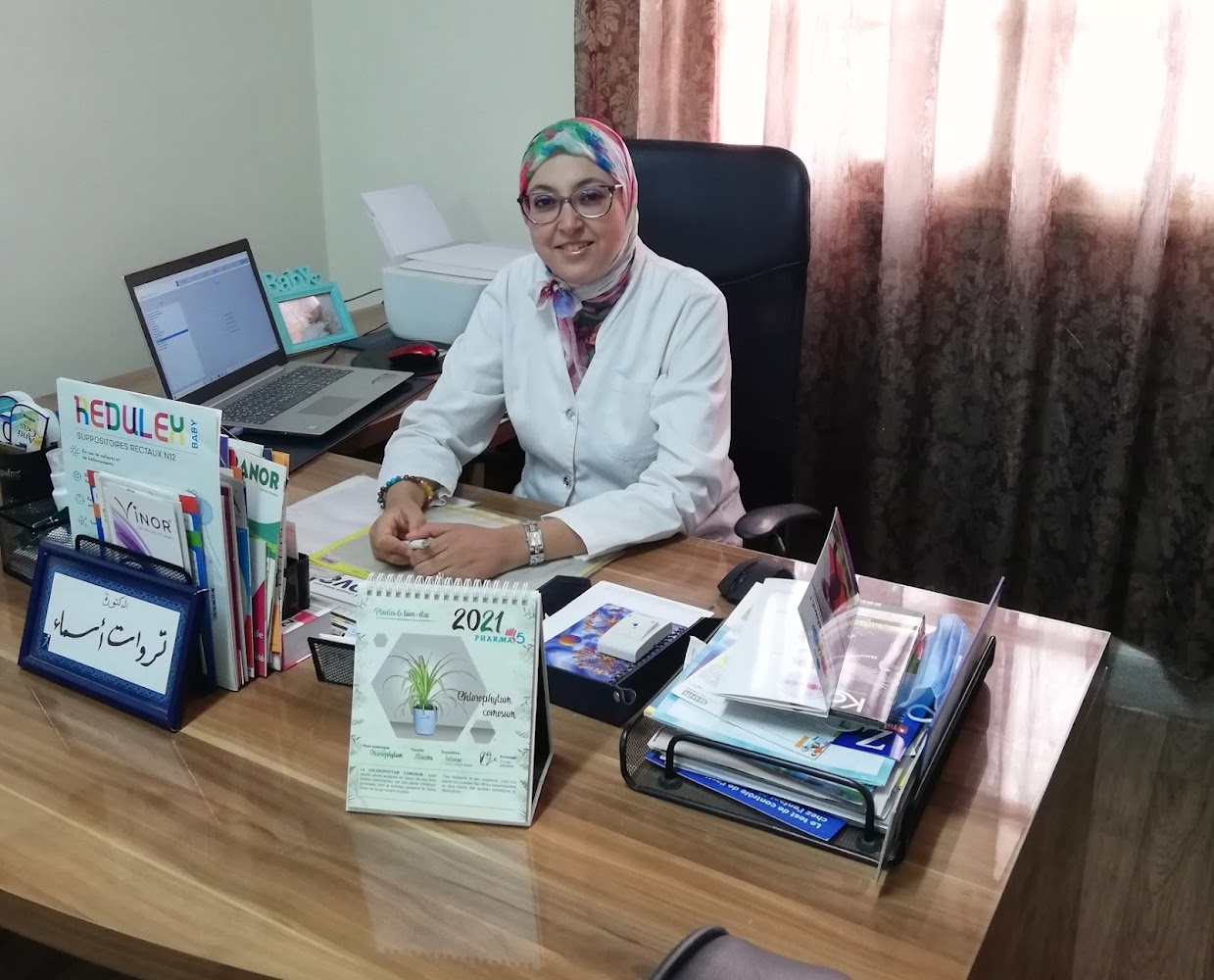 Dr Tarwate Asma