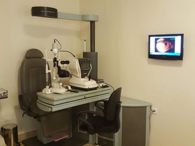 Cabinet Dr El maataoui Laila, ophtalmologiste
