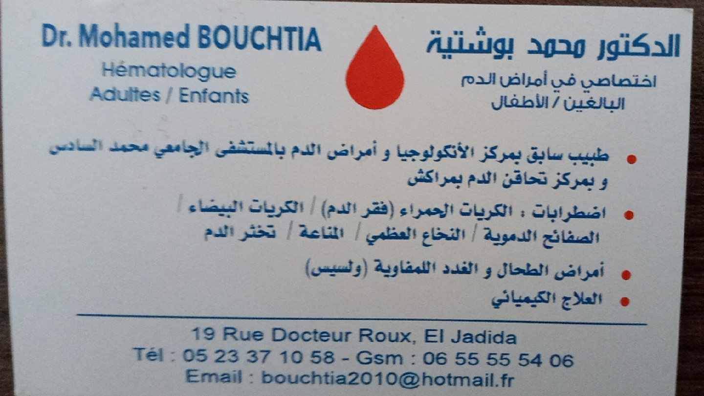 Cabinet d'Hématologie Clinique Dr. Bouchtia Mohamed