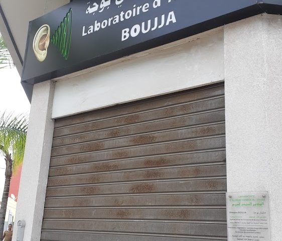 Laboratoire d'Analyses Médicales ASSALAMA - Agadir - +212 5288-28208
