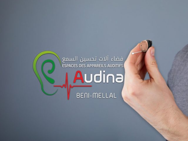 Audina Beni Mellal - Leader des appareils de correction auditive فضاء الات تحسين السمع بني ملال - Béni Mellal - +212 5234-88802