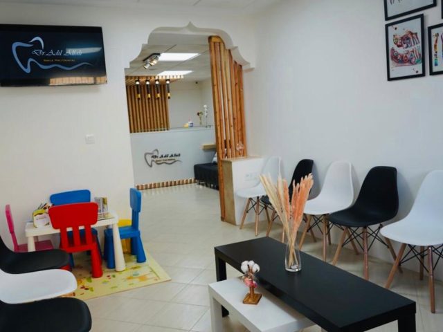 Cabinet Dentaire Docteur Adil ALLALI - Ain Attiq - +212 667-432493