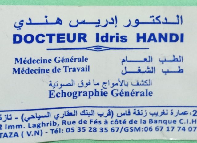 الدكتور إدريس هندي Docteur Idris Handi - Tazaa -
