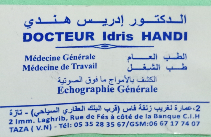الدكتور إدريس هندي Docteur Idris Handi