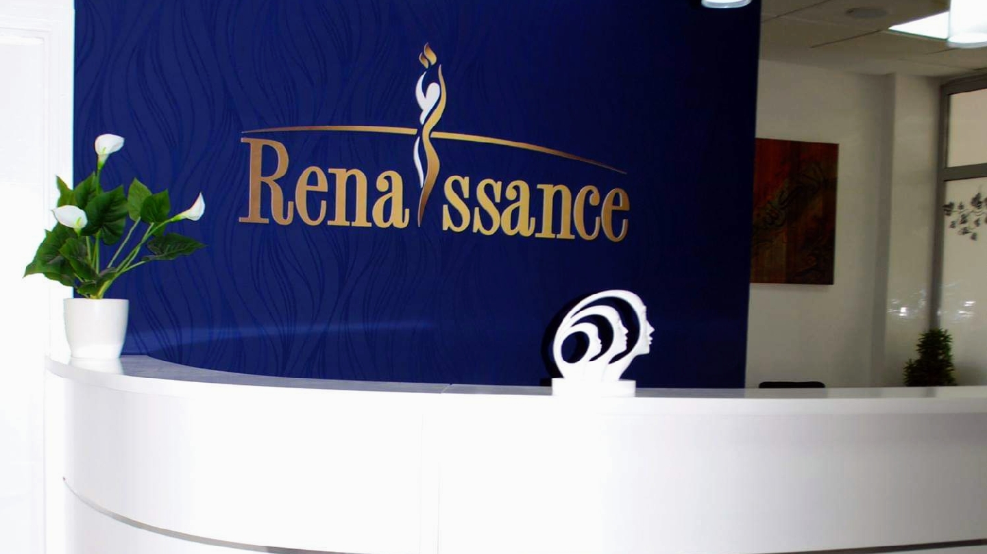 Centre la Renaissance de chirurgie esthétique