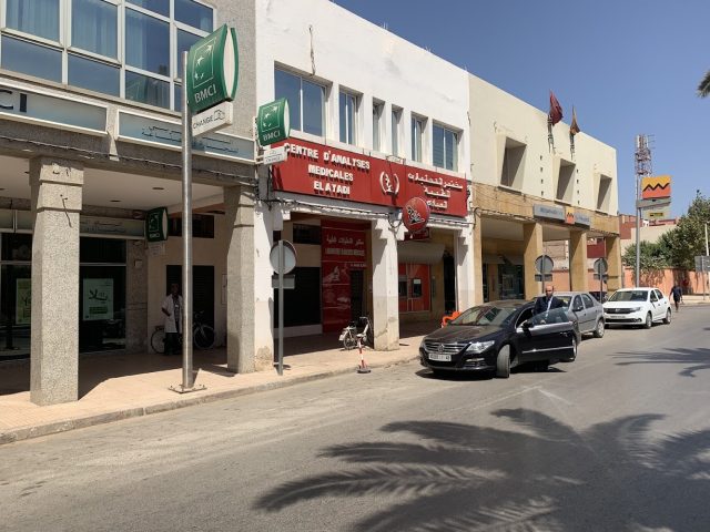Laboratoire Ayadi - Berkane - +212 5366-14949