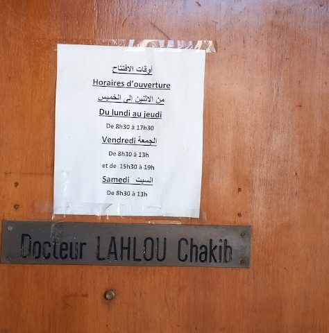 Dr Lahlou Chakib - Fès - +212 661-216500