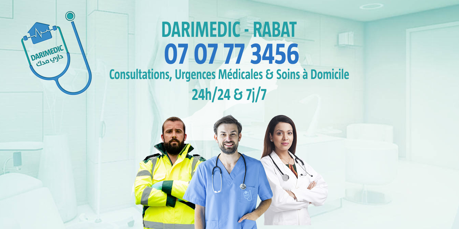 DARIMEDIC - 07 07 77 3456