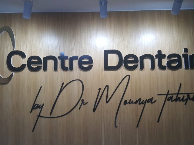 Centre dentaire Dr Tahiri Mounya - Al Hoceïma - +212 5399-81414