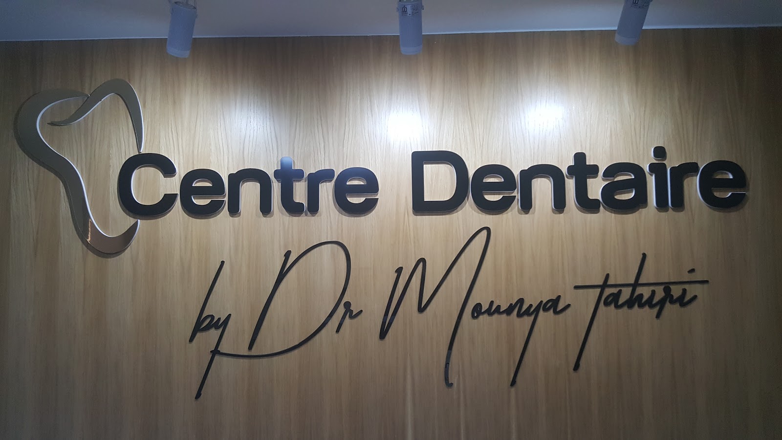 Centre dentaire Dr Tahiri Mounya
