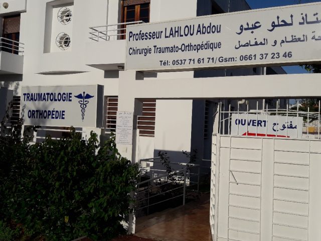 Cabinet Dr Abdou LAHLOU de Traumatologie et d’Orthopédie (Fractures, Prothèses, Tumeurs, Rhumatismes, Arthroscopie) - Rabat - +212 5377-16171