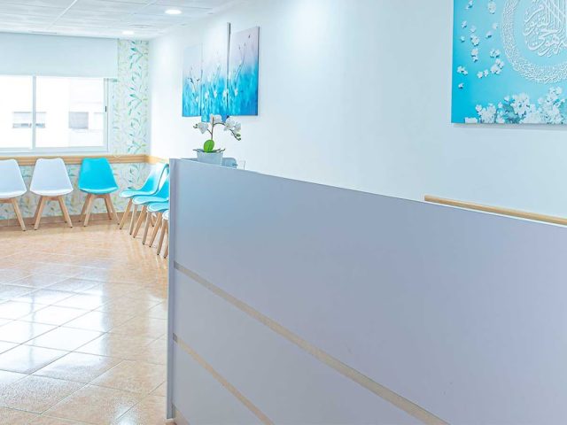 Dr Narjis EL OUATTASSI - Chirurgien Ophtalmologiste Rabat - Rabat - +212 666-928073