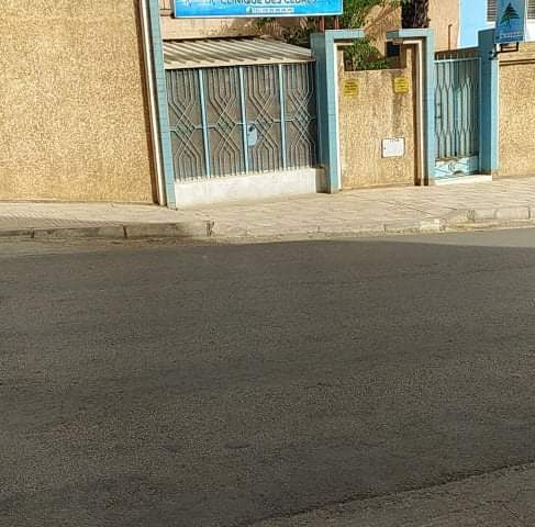 مصحة الارز clinique des cèdres - Khénifra - +212 5353-82600