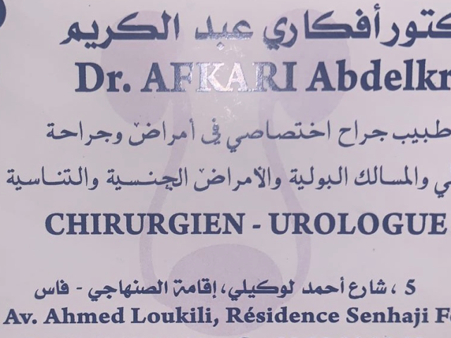 Cabinet D’urologie Dr Afkari Abdelkrim - Fès - +212 5359-42233