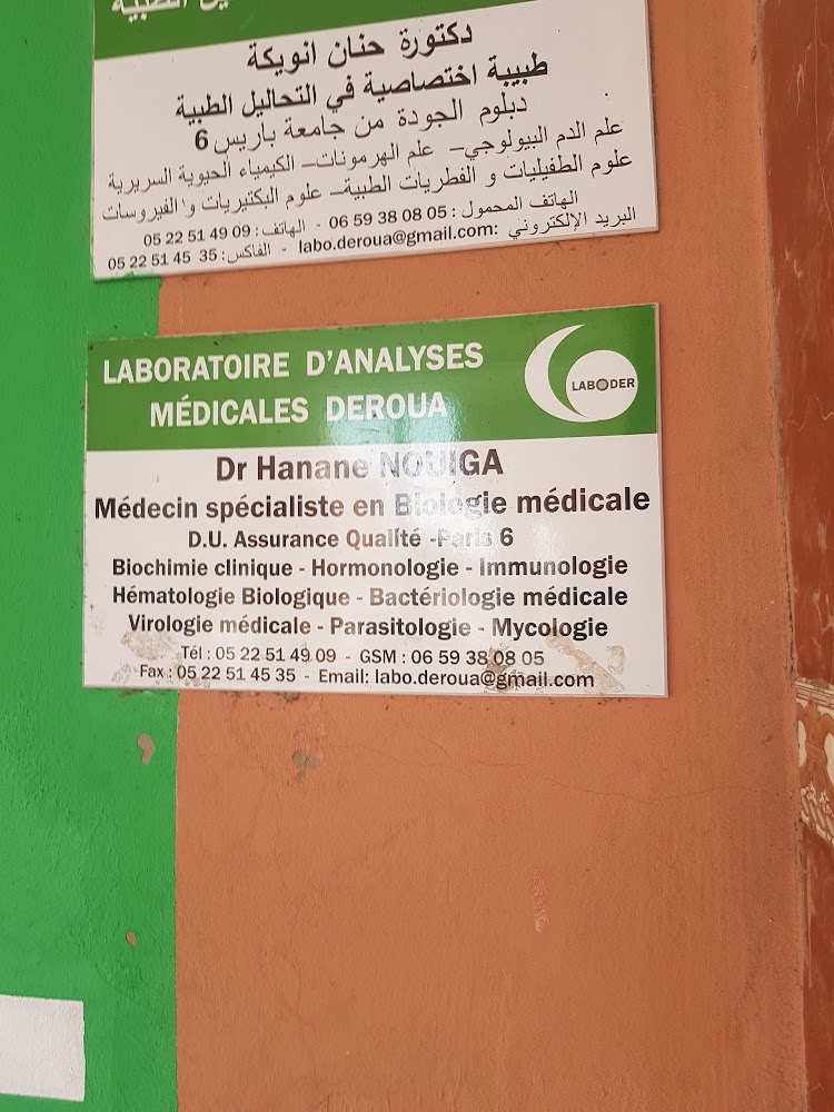 Laboratoire d'Analyses Médicales DEROUA