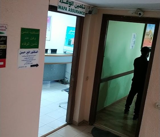 Ben Brahim Mohamed - Kénitra - +212 5373-64847