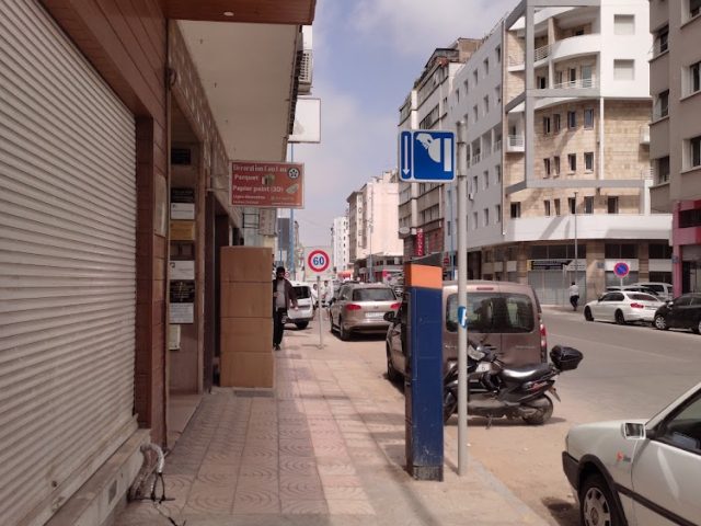 Cabinet Dr BOUCHAREB Abdelali - Casablanca - +212 5223-19741