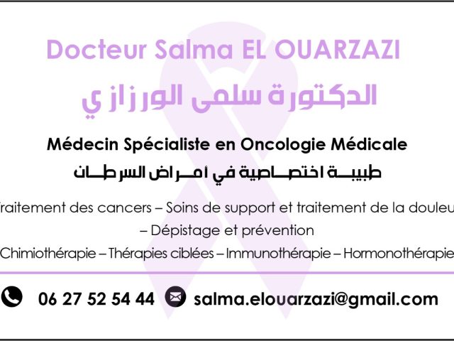 Docteur El ouarzazi Salma - oncologie médicale - Cancérologie