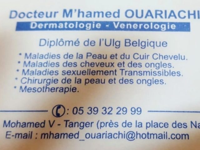 Cabinet de Dermatologie Dr Ouariachi M'hamed - Tanger - +212 5393-22999