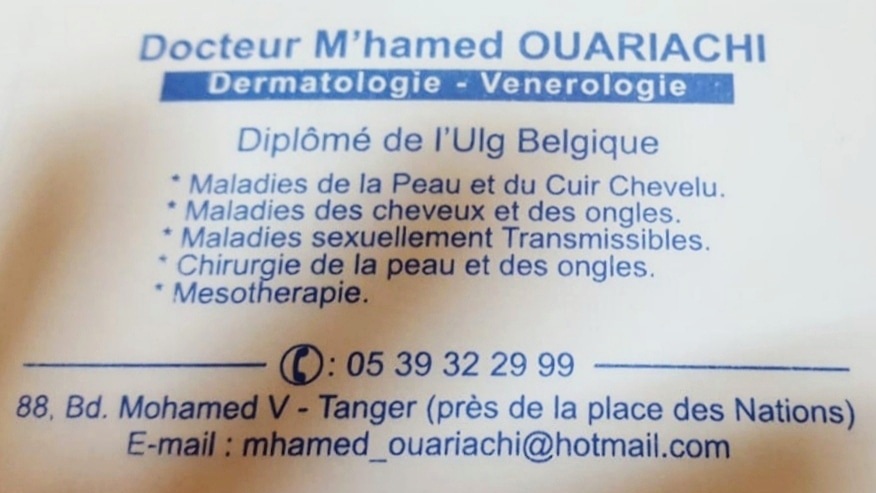 Cabinet de Dermatologie Dr Ouariachi M'hamed
