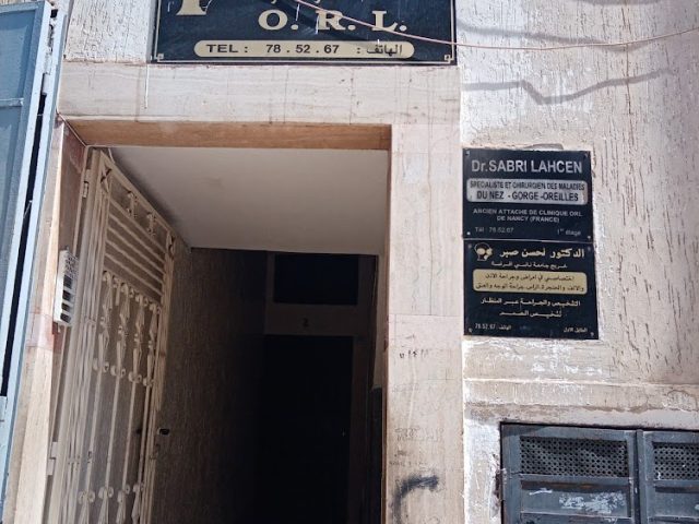 ORL Dr Sabri Lahcen - Salé - +212 661-778213