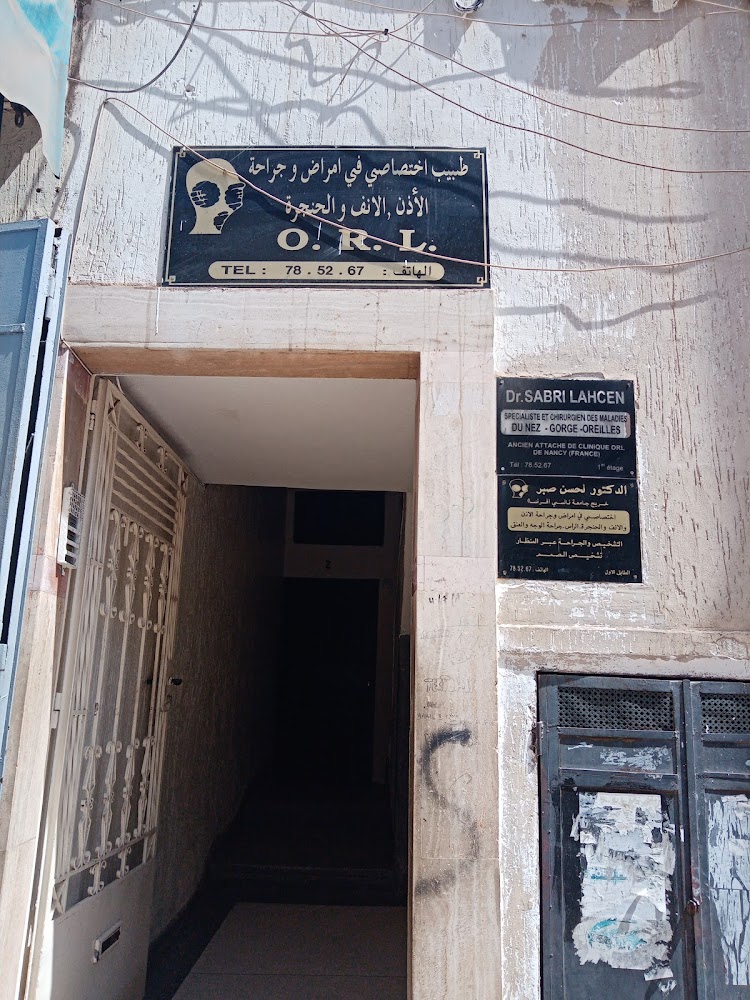 ORL Dr Sabri Lahcen