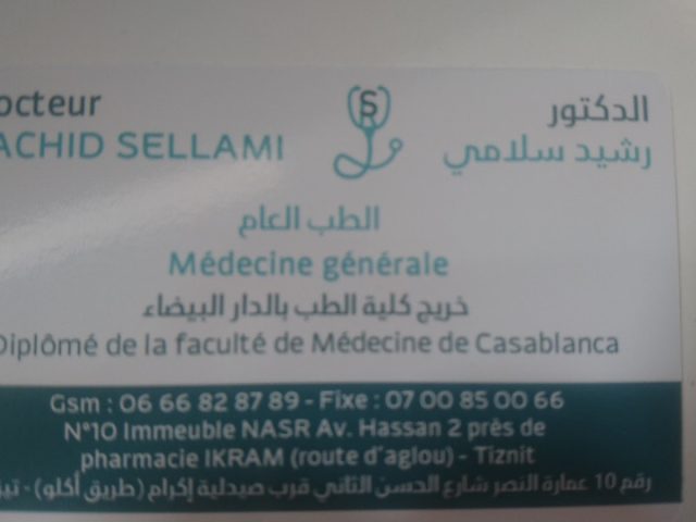Dr Rachid Sellami - Tiznit - +212 666-828789