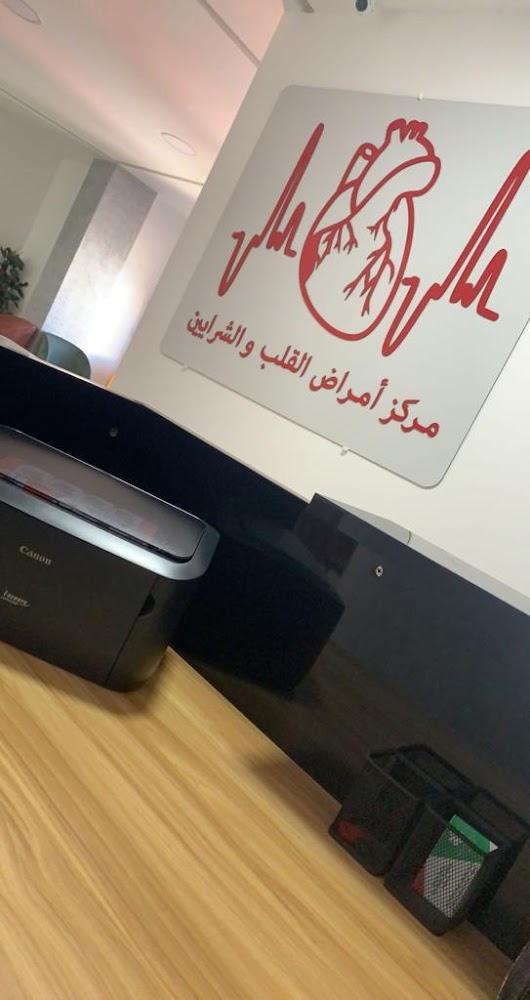 Dr Khalloud Sawssane