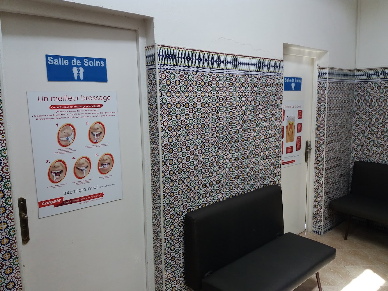 Dentiste El Hafed Amal