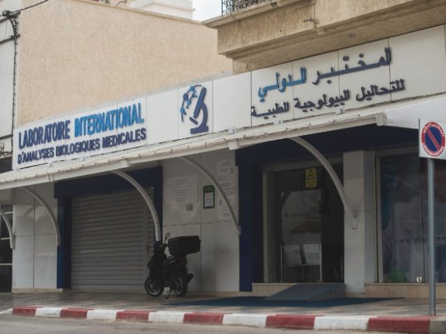Laboratoire INTERNATIONAL d'Analyses Biologiques et Médicales à SIDI KACEM - Sidi Kacem - +212 5375-90033