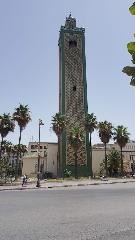 CENTRE BIOLOGIE MAROC