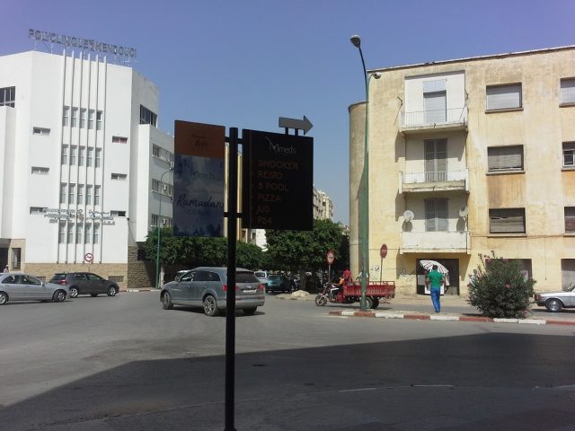 Polyclinique Kendouci مصحة القندوسي - Meknès - +212 551 35 19 35