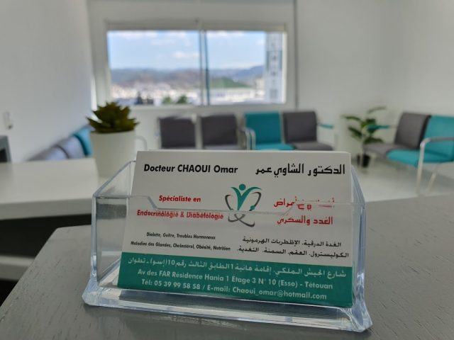 Dr.Chaoui( Diabétologue-Endocrinologue)Cabinet d'endocrinologie tetouan - Tétouan -