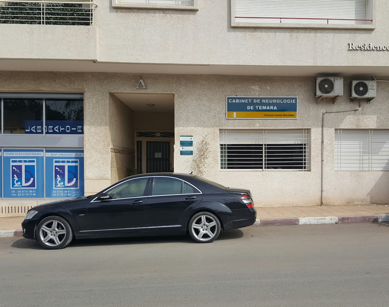 Professeur Rachid Mosseddaq Neurologiste