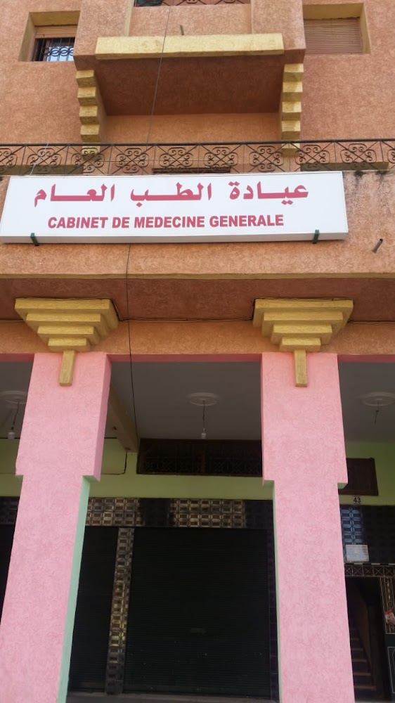 Cabinet Dr ZADID