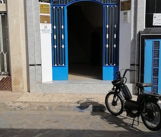 Docteur Chirurgien Dentiste Haoudy Khalid (Cabinet) - Nador - +212 5366-06403