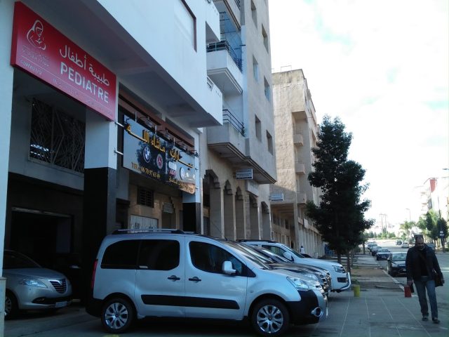 Cabinet médical de pédiatrie docteur Rabab Lahbib - Kénitra - +212 5373-52368