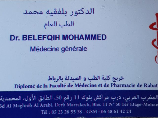 Dr. Mohammed BELEFQIH - Mohammédia - +212 648-614224
