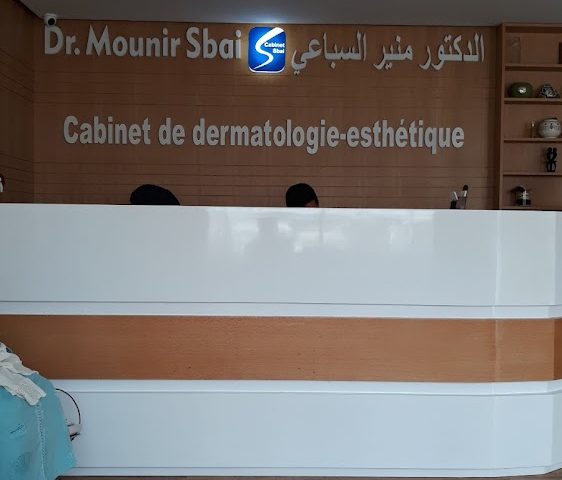 Docteur dermatologue Sbai Mounir