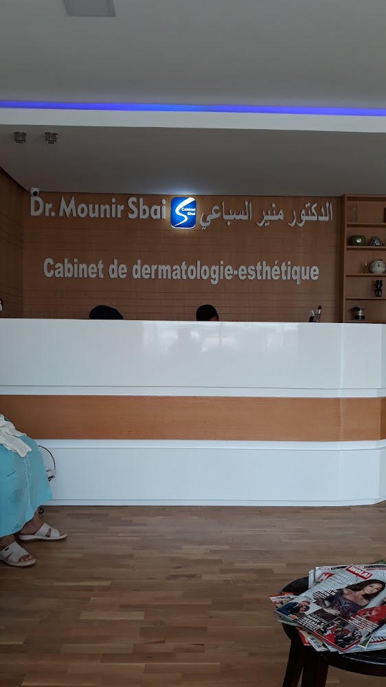 Docteur dermatologue Sbai Mounir