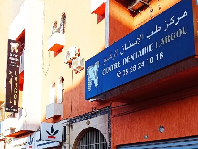 Docteur dentiste largou - Aït Melloul - +212 5282-41018