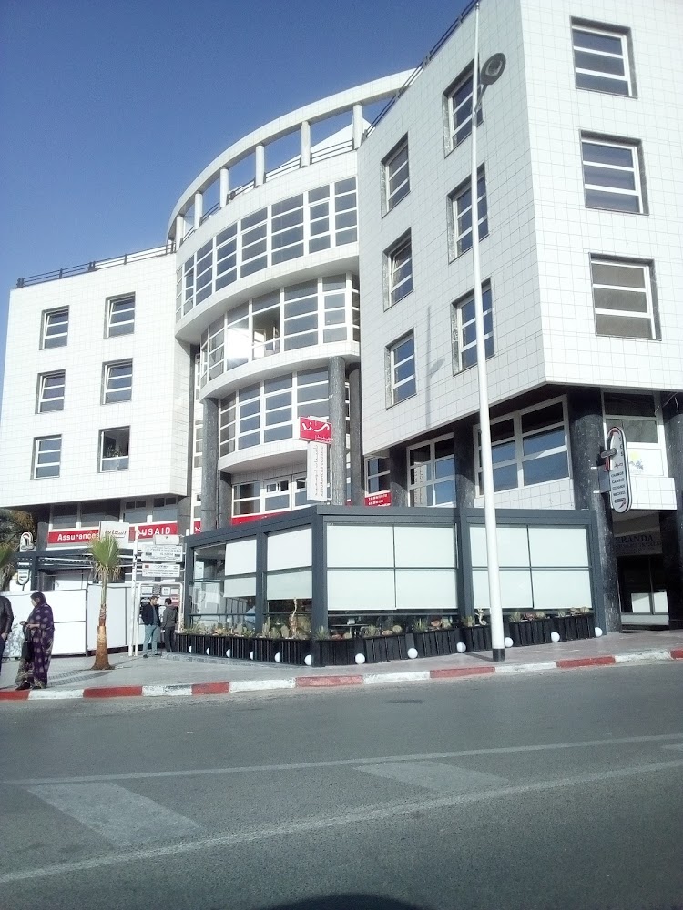 Centre De Radiologie Alhakim D'Agadir