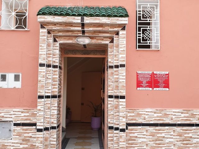 Dr. Bakoki Khalil - Ouarzazate - +212 5248-82424
