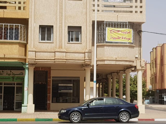 LABOCENTRE - Fkih Ben Salah - +212 5234-39992
