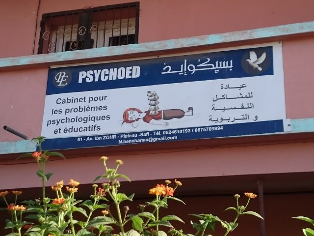 DOCTEUR PSYCHOEDUCATEUR BENCHANAA NAJIB - Safi - +212 5246-10193