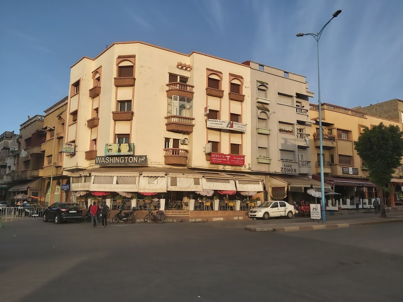 Cabinet du dr zandad hajar medecin généraliste